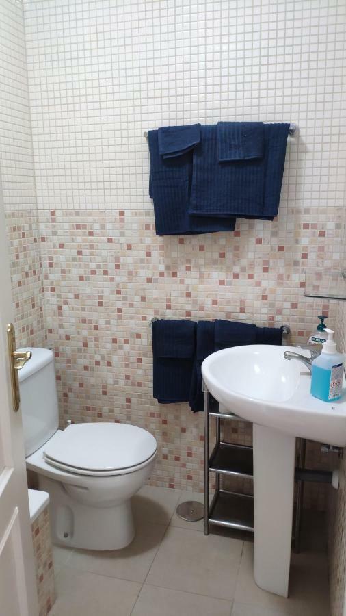 Apartament El Gaditano Errante